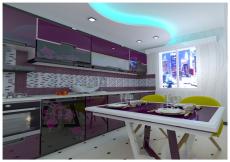 تقع شقق للبيع في أنطاليا في منطقة تسمى كيبيز .  - 2