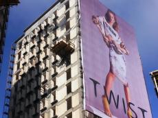 شقق للبيع في الجانب الاوروبي في منطقة شيشلي - 13