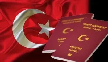 قانون الجنسية التركية عبر العقار: قراءة عملية للمستثمر الأجنبي